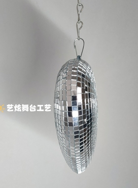 跨境新品 Disco链条爱心 迪斯科爱心玻璃装饰品派对反光气氛产品
