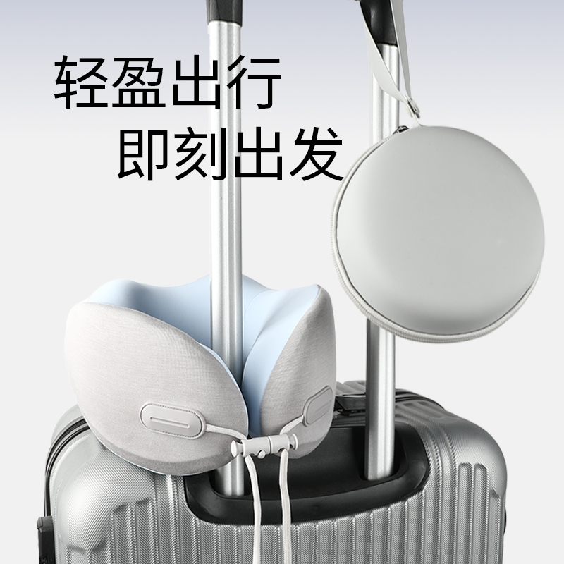 记忆棉u型枕护颈椎枕凉感旅行便携坐车靠枕飞机枕办公室午睡颈枕 - 图0