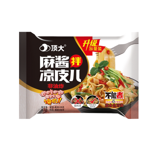 顶大拌凉皮儿方便面麻酱味热汤凉拌面非油炸速食 20袋装整装批发 - 图3