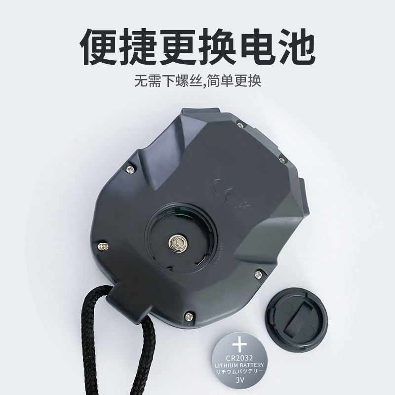 电子秒表计时器比赛专用体育老师跑步运动田径学生游泳倒计时防水,淘宝优惠券,粉丝福利购,淘宝优惠卷
