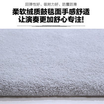 Slide Day 1 6 Baron Electronic Blanket Qin Mi Drum Blanket 1 2 Drums Local Serdrum Anti-P Subblanket Stand Drum Mat Blanket Steel Blanket