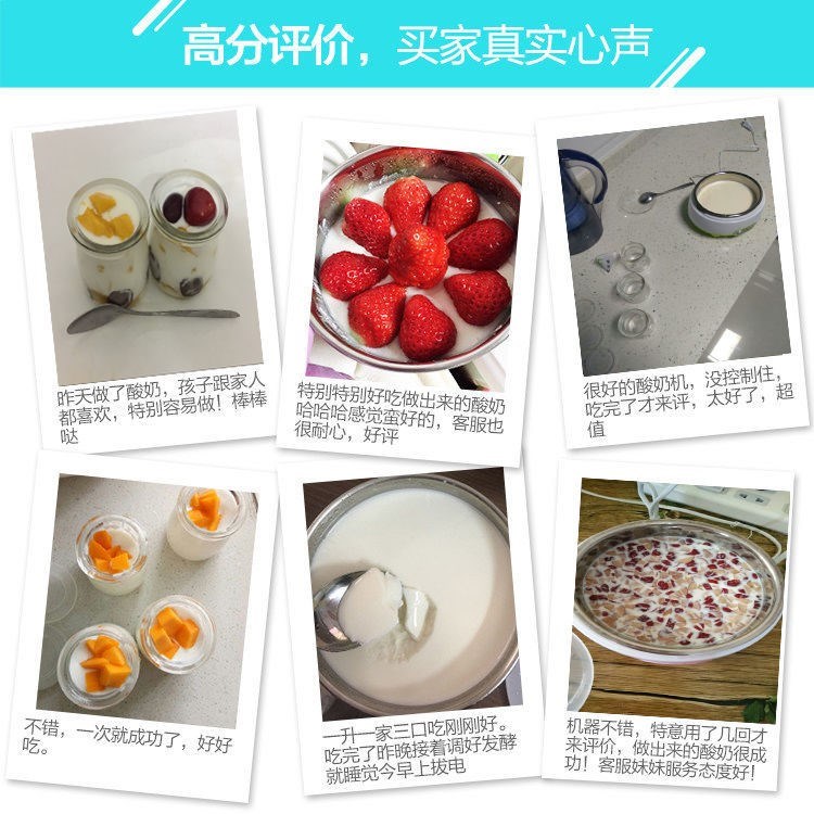 The moving bean machine uses rice energy to be fermented from full milk to your day p Benigorn wine machine memes