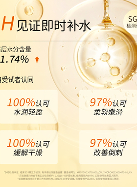 roopy润培米菲联名新款布鲁纳色香氛护手霜唇膏手唇护理套盒送礼
