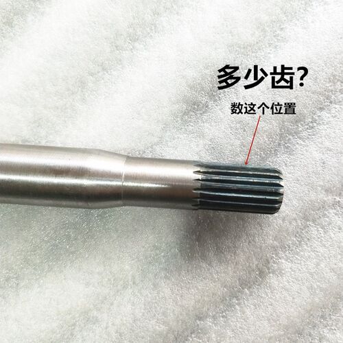 电动三轮车四轮车后桥半轴6205轴承6齿90mm轴头型后桥半轴六花键 - 图2