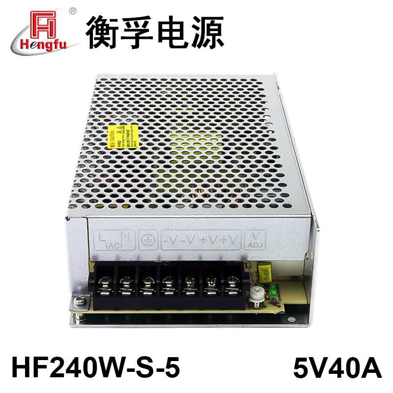 衡孚HF240W-S-5工业电源模块220AC转DC5V40A单路输出直流开关电源 - 图3