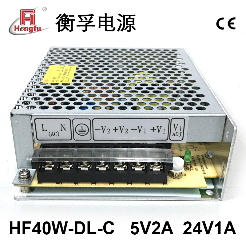 衡孚电源HF40W-DL-C工厂供应110/220转DC5V2A24V1A直流开关电源-图1