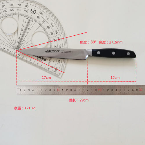 ARCOS原装进口菲力刀牛排刀鱼排刀厨师刀fillet knife水果刀厨刀-图2