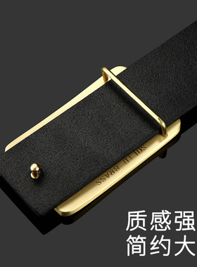 正品Z字皮带男真皮年轻人黄铜扣高档品牌腰带男潮ins牛仔裤韩版