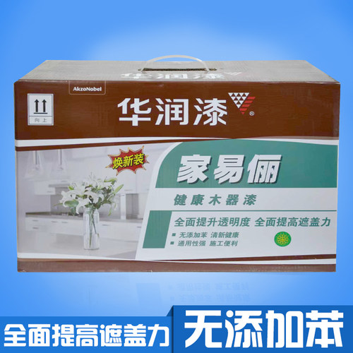 华润木器漆聚氨酯漆油性漆根雕茶盘家具木门木器清漆透明pu白漆 - 图0