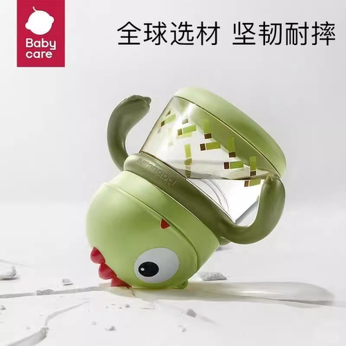 babycare恐龙霸王龙托比学饮杯儿童吸管杯喝水大容量便携水杯防呛 - 图2