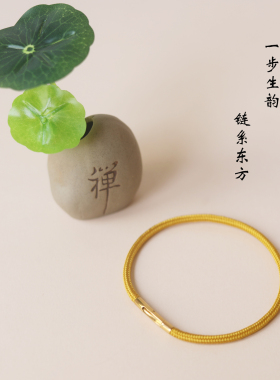 古法手工编织真丝脚链