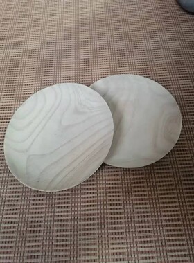 木胎大漆盘子漆艺彩绘烙画漆画材料金缮微瑕萌绘DIY学生无漆无蜡