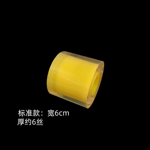 手表保护膜包表膜珠宝手镯黄金项链银首饰品保护膜表带包装静电膜 - 图2