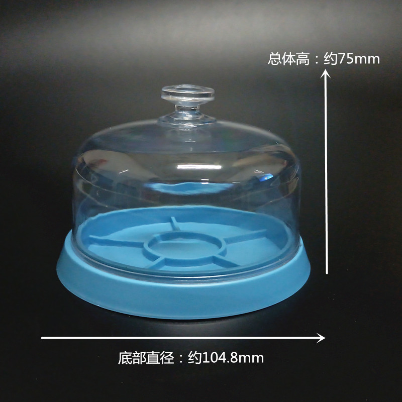 修表工具机械表洗油零件防尘罩手表维修保养机芯配件存放防灰尘盒