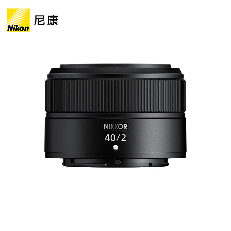 【全新国行带票】Nikon/尼康Z 40mm f2口全画幅微单镜头Z40mm F2-图1