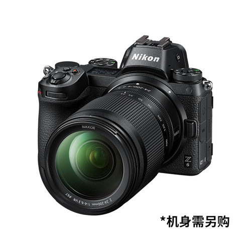 Nikon/尼康Z 24-200mm f4-6.3VR长变焦微单镜头旅游 便携远摄镜头 - 图1