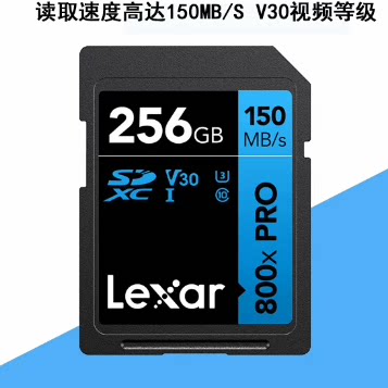尼康相机SD存储卡  雷克沙读速150MB/s32G高速SD卡64G微单反数码摄录相机V30 128G存储卡256G - 图3