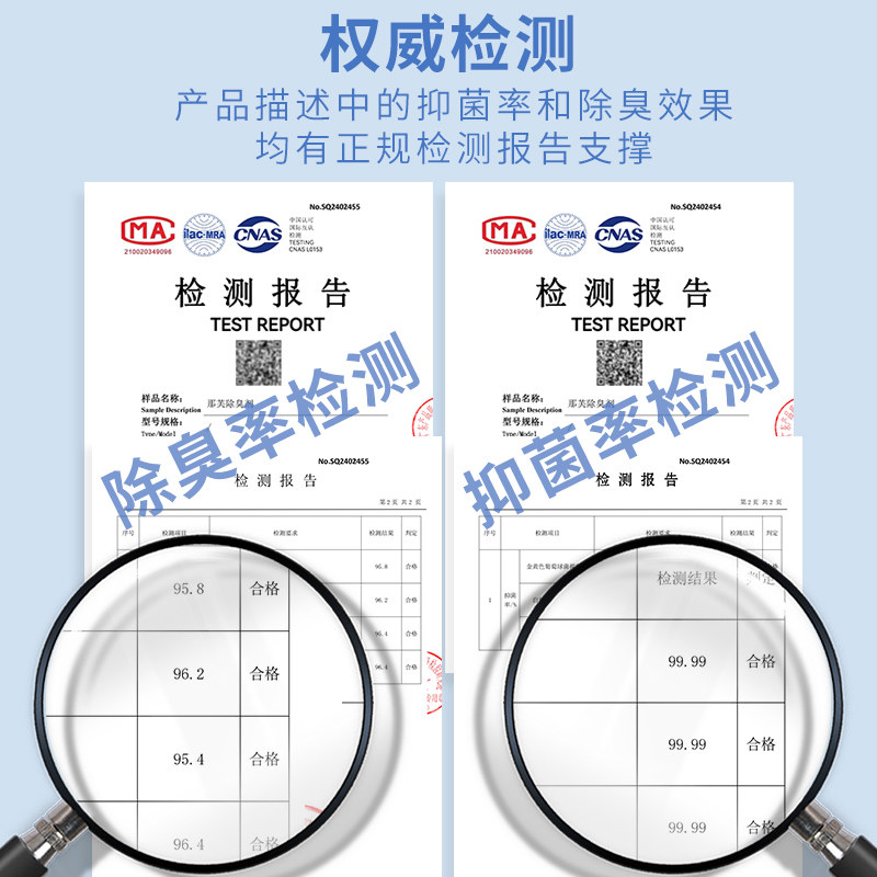 宠物除臭剂消杀菌猫咪除味去狗狗尿骚毒便臭室内环境去味液水,淘宝优惠券,粉丝福利购,淘宝优惠卷