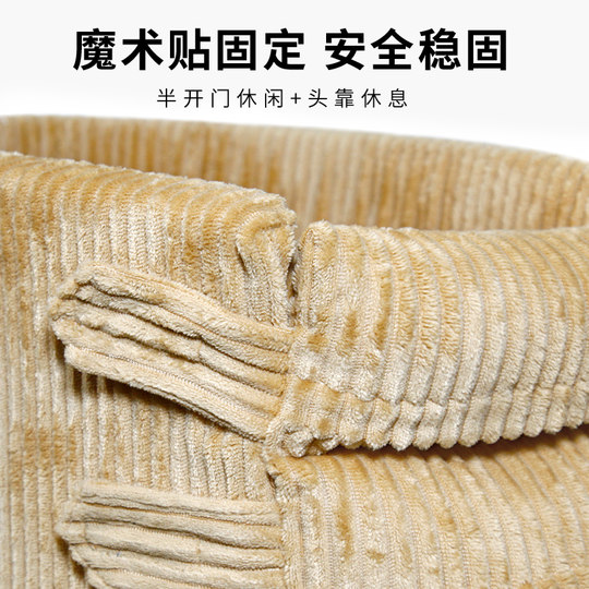 Pet cats and dogs go out car nest central control nest