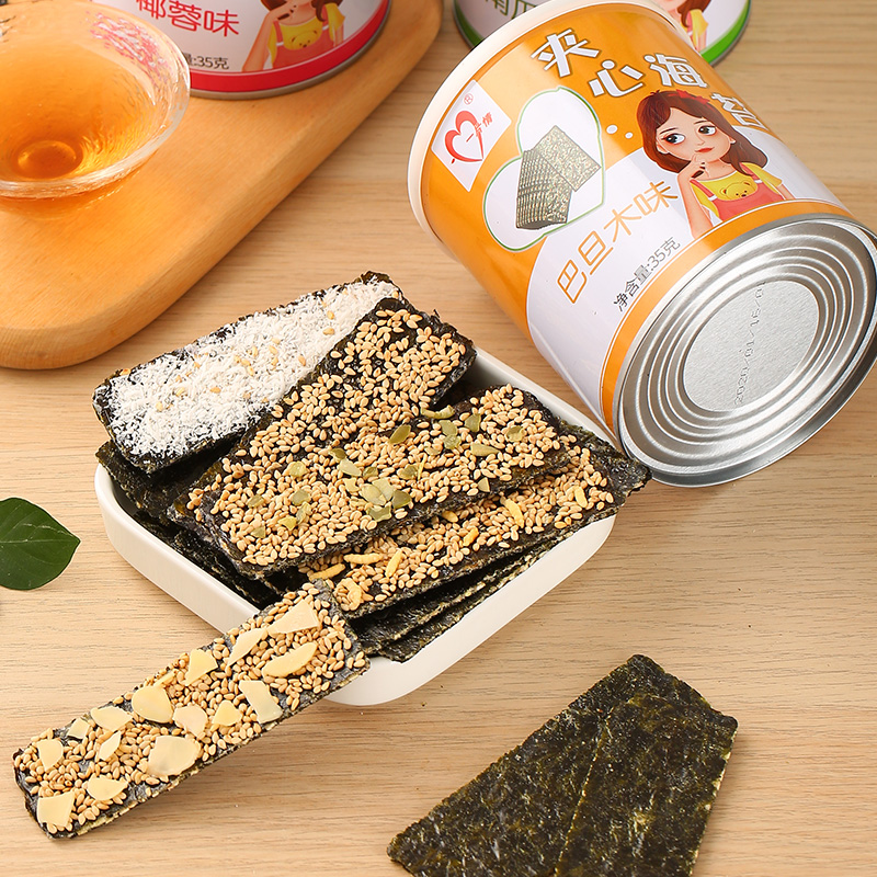 榆友食品专营店海苔夹心脆 芝麻夹心海苔5罐装大片装即食儿童孕妇休闲海味零食品0