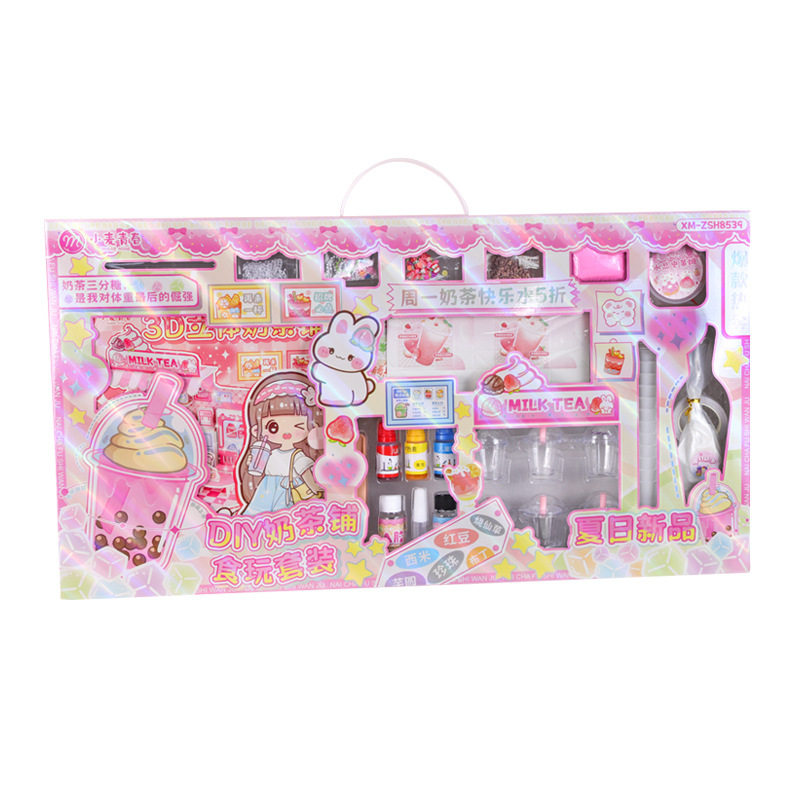 Wheat Youth DIY Milk Tea Shop Food and Play Set Stress Relief Children's Toys Birthday Gift Hand Account Luxurious Gift Box