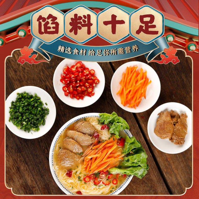 稻花香过桥米线云南米粉油炸单泡面 稻花香食品方便米线/米粉