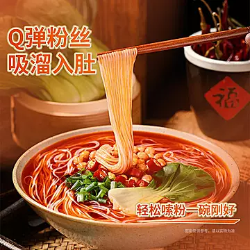 任选10 稻花香酸辣粉过桥米线方便泡面[22元优惠券]-寻折猪