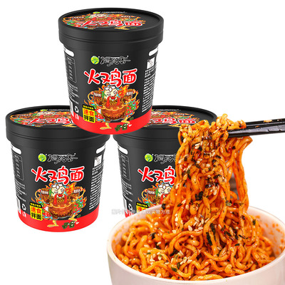 稻花香火鸡面网红泡面甜辣3桶装