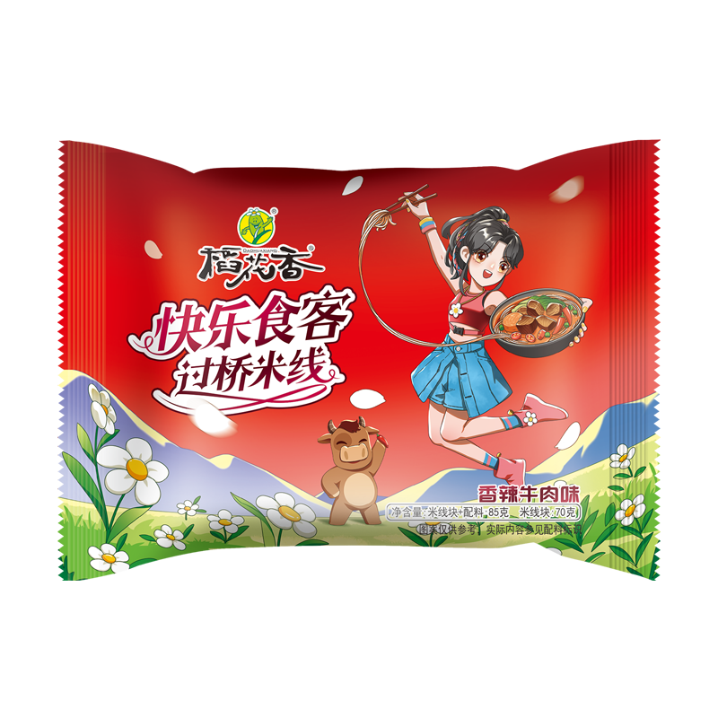 官方补贴到手1.9！稻花香过桥米线2袋