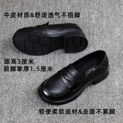 红依利女鞋2026新款时尚百搭小皮鞋牛皮英伦风舒适复古软底乐福鞋 - 图1
