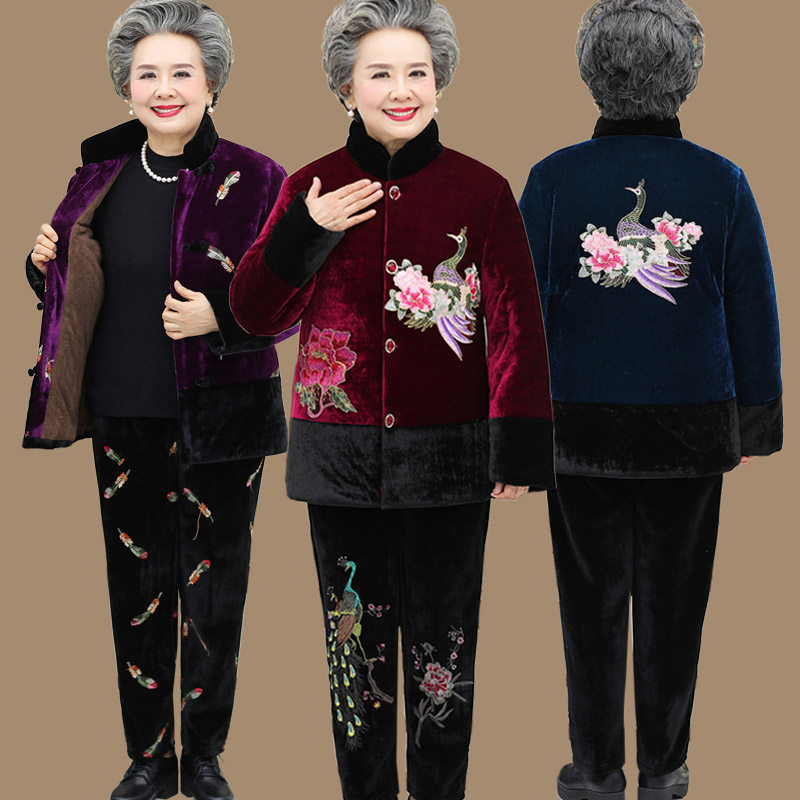 中老年人金丝绒加绒加厚外套女棉衣 素柜中老年女装