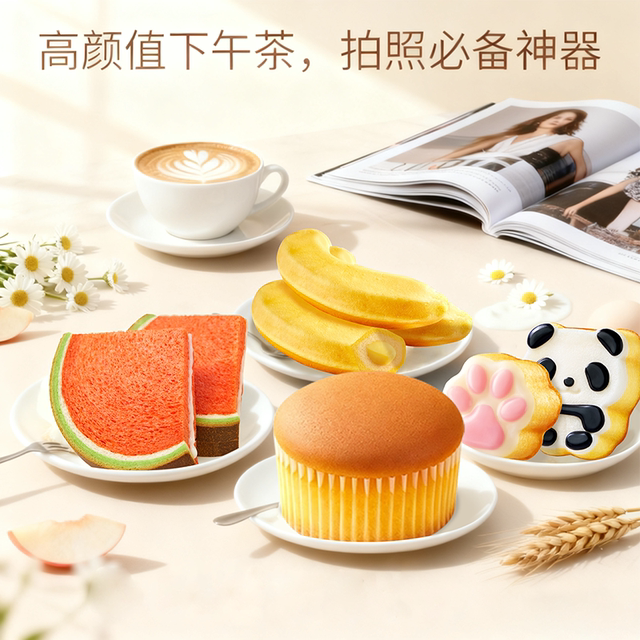 A1 delicious bread combination breakfast for students and children