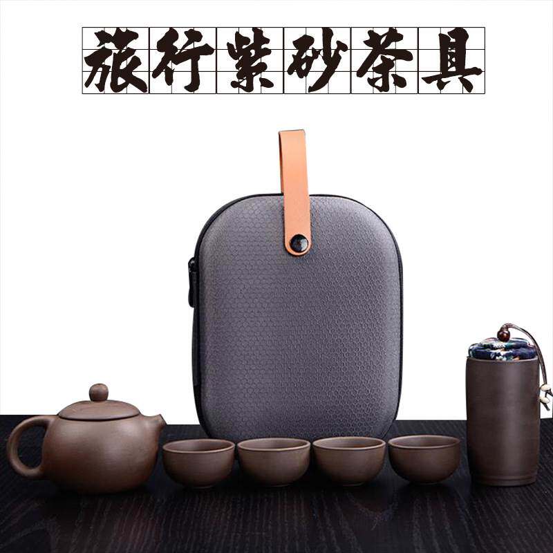 Ready for sale new travel tea set head