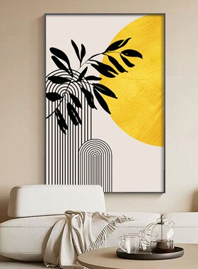 现代客厅抽象装饰画侘寂风沙发背景墙落地画小清新绿植玄关挂画