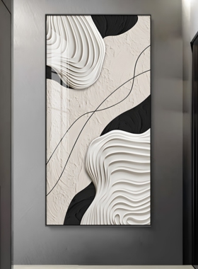 黑白抽象现代简约挂画入户门玄关装饰画立体肌理感走廊过道尽头画