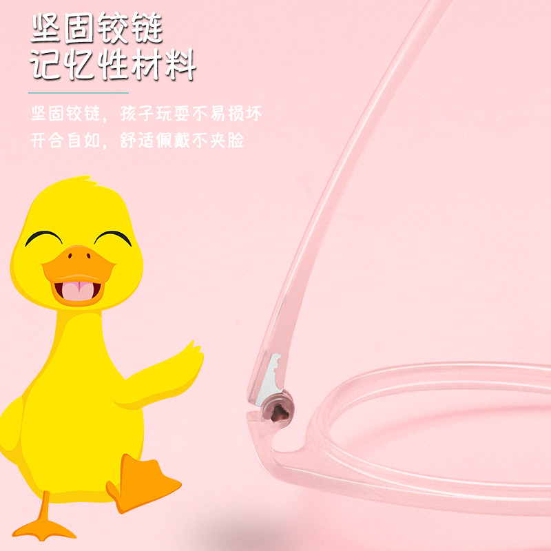 儿童超轻学生近视散光远视可配镜 奥伦定制成品光学镜