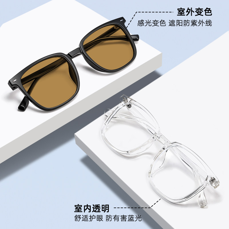 感光变色男平光防蓝光抗辐射女眼镜 奥伦防蓝光镜