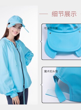 后益防晒遮阳出游户外棒球帽