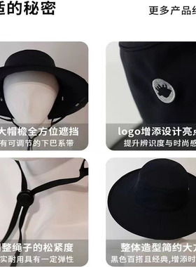 hoii后益【2025新品】黑色圆筒帽