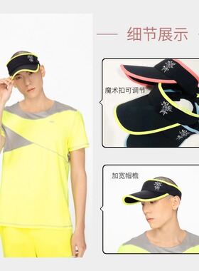 HOII后益拼色高尔夫运动