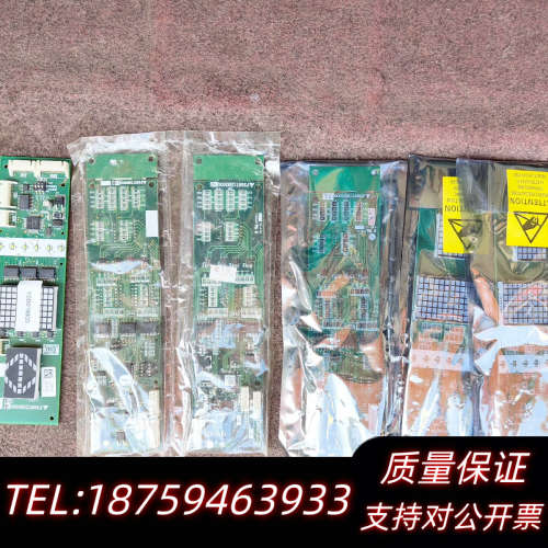 外呼板P366718B000G06询价 - 图1