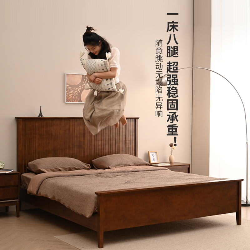 尚品 北欧全实木床简约现代家用双人床小户型卧室1.5/1.8米主卧床