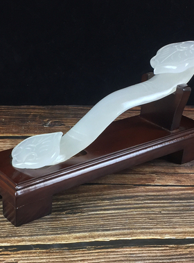 玉如意摆件现代中式玄关客厅办公室天然玉石装饰家居乔迁新居礼品