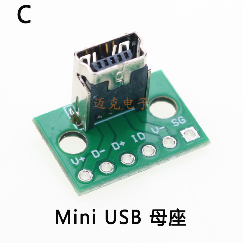 TYPE-C立式双面正反插USB 3.1母头测试板带PCB板母座连接器带针