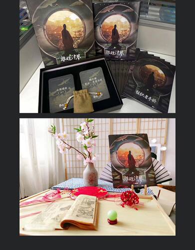【离魂津梦】GoDan正版剧本杀实体推理桌游 - 图2