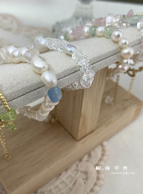 多款水晶天然巴洛克淡水珍珠原创设计橄榄石分镜摩根石少女心手链