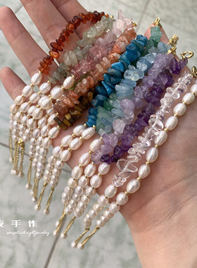 包邮福利天然淡水珍珠手链萤石