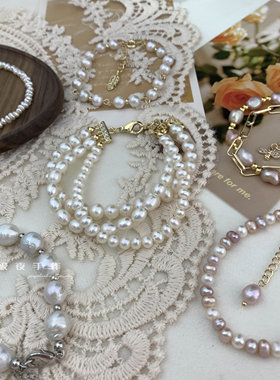 孤品手链合集天然淡水巴洛克彩色叠打珍珠原创设计手串女首饰叠戴