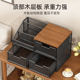 Desktop coffee machine storage rack snack tea bag water cup holder