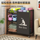 Fitness equipment yoga mat storage basket basketball dumbbell rack